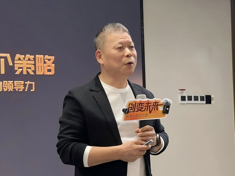 浙江省特级教师潘志平校长