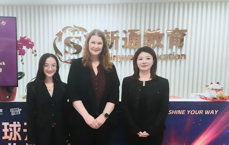 华威大学招生副总监Ms. Sarah Booth女士到访新通