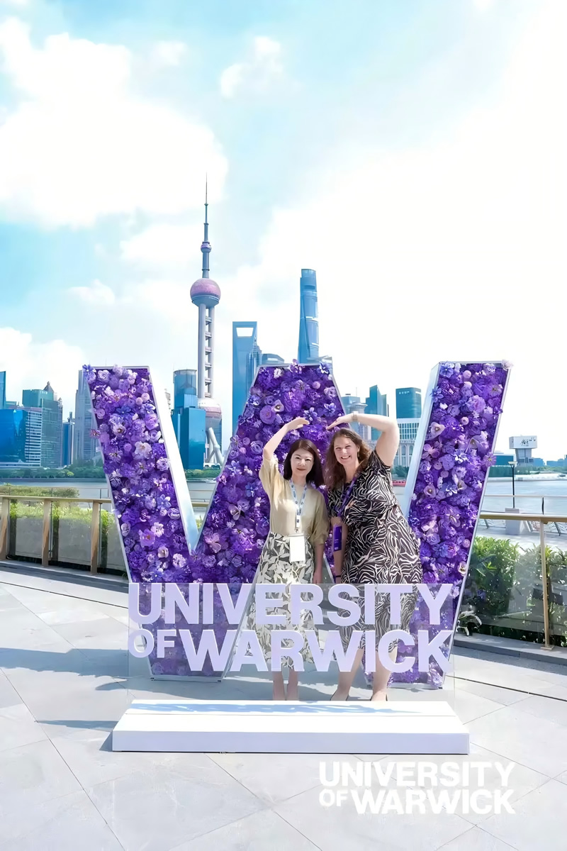 新通教育国际合作中心总监王瑛女士受邀出席华威大学校长招待会(上海站)