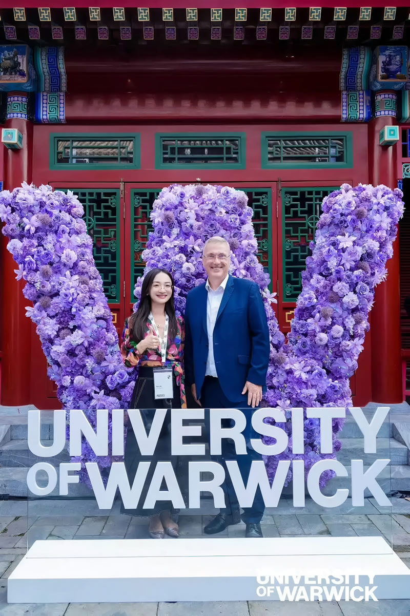 新通教育国际合作中心经理吴若愚女士受邀出席华威大学校长招待会(北京站)