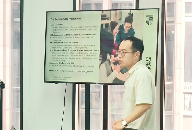 华威大学到访新通北京中心