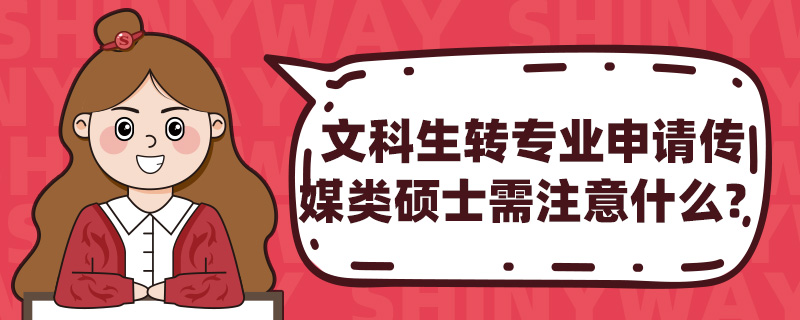 Ŀתרҵ봫ý˶ʿעʲô