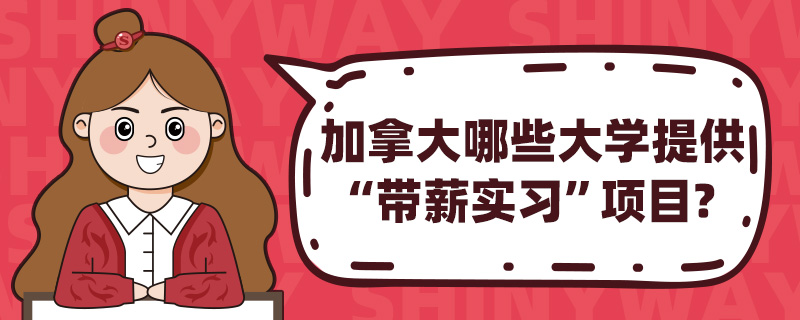 ôЩѧṩ“нʵϰ”Ŀ