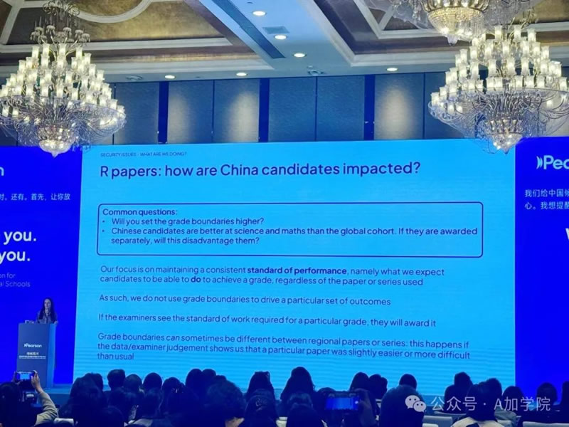 全球与中国区国际教育的关键数据与发展趋势