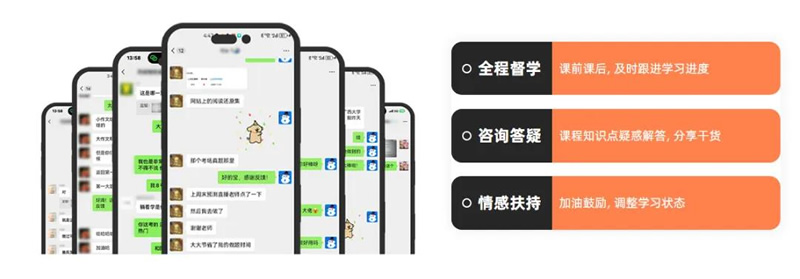 宅家学雅思要注意
