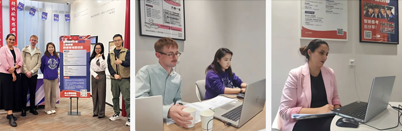 曼彻斯特大学面试会