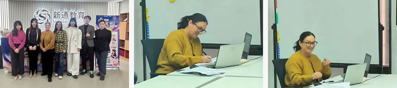 曼彻斯特大学面试会