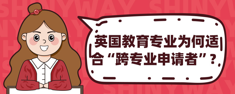 Ӣ������רҵΪ���ʺ�&ldquo;��רҵ������&rdquo;��