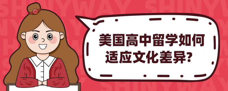 ����������ѧ�����Ӧ�Ļ����죿