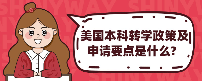 ��������תѧ���߼�����Ҫ����ʲô��