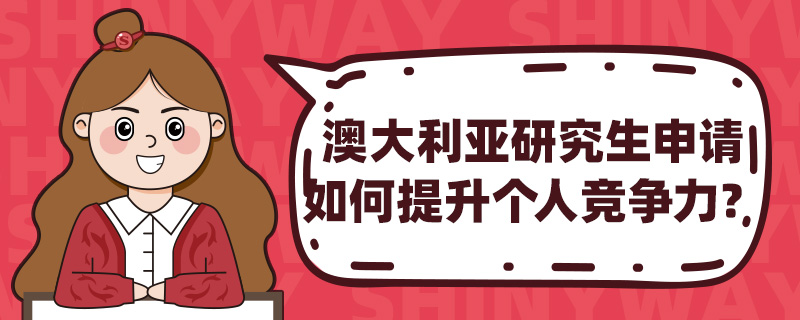 �Ĵ������о�����������������˾�������