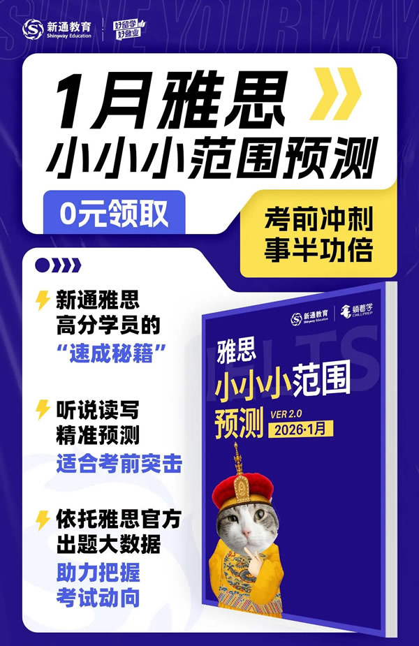 1�¡���˼ССС��ΧԤ�⡹