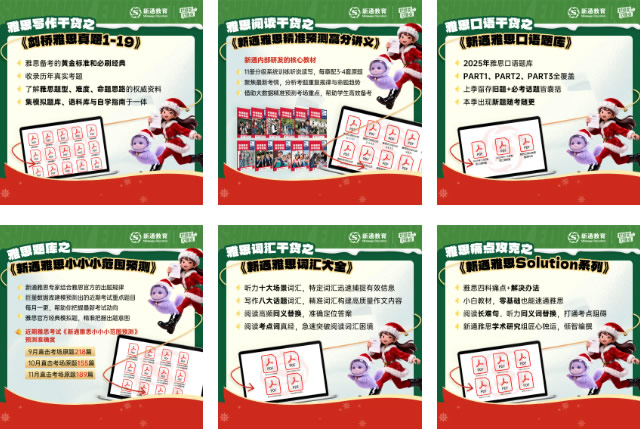 ��ͨ��˼�����ɻ����ϰ�