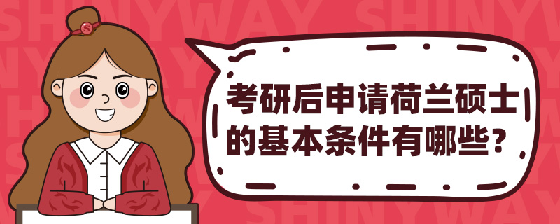 ���к��������˶ʿ�Ļ�����������Щ��