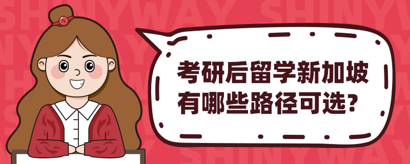 ���к���ѧ�¼�������Щ·����ѡ��