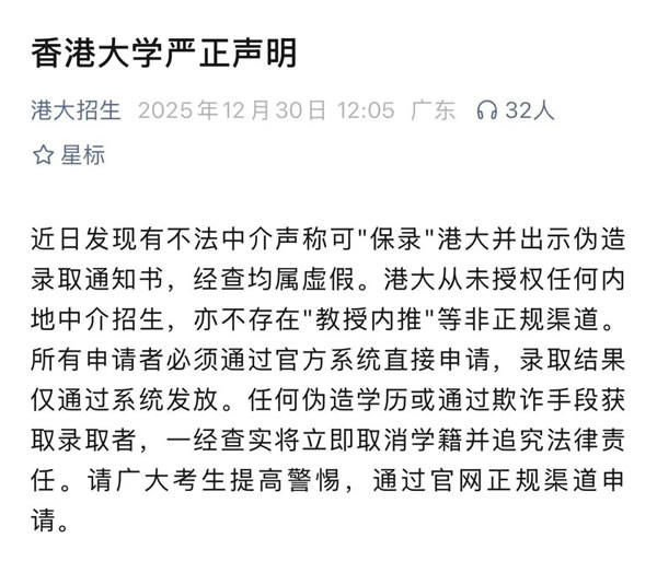 �۴���������