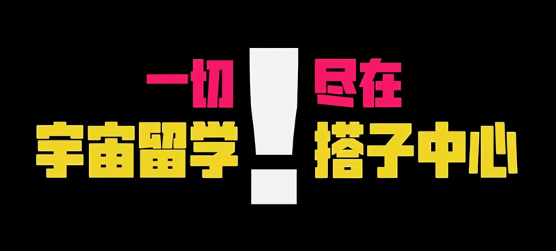 ������ѧ��������