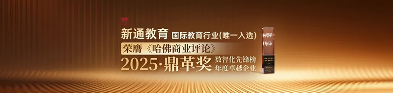 ��������ҵ���ۡ������ｱ�����ǻ��ȷ�����׿Խ��ҵ