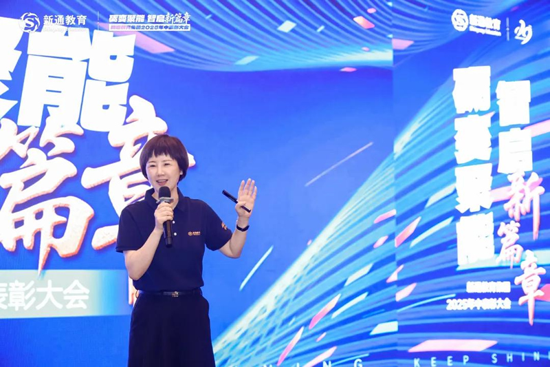 ��ͨ���������