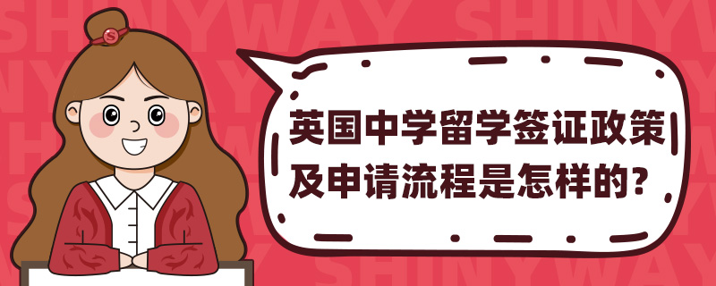 Ӣ����ѧ��ѧǩ֤���߼����������������ģ�