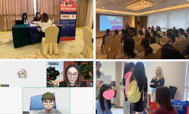  ������ѧ���Ի�