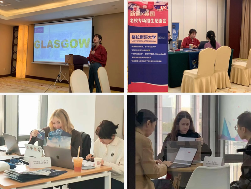  ����˹���ѧ���Ի�