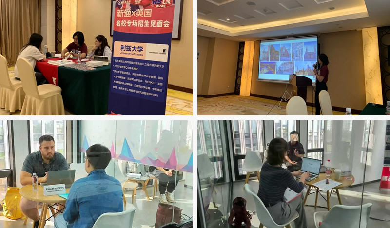  ���ȴ�ѧ���Ի�