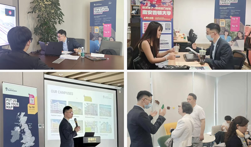  �ϰ��նٴ�ѧ���Ի�