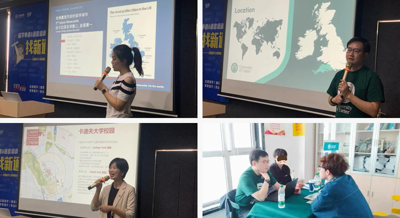 Ŧ��˹����ѧ���������ش�ѧ��  ���Ϸ��ѧ���׶���ѧ���Ի�