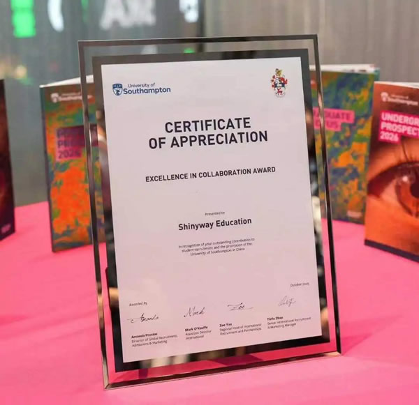 ������ͨ &ldquo;�ܳ�������齱&rdquo; 