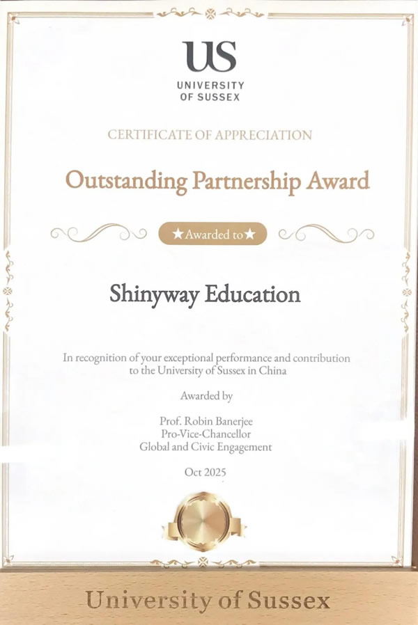 ������ͨ &ldquo;Outstanding Partnership Award&rdquo; ����