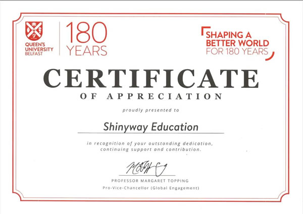 Ϊ��ͨ�䷢��л֤��