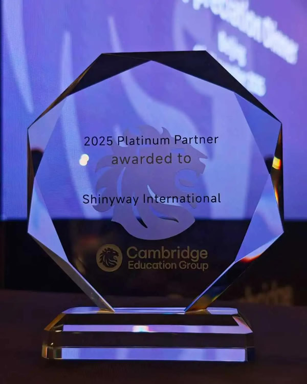 Ϊ��ͨ�䷢&ldquo;2025����������&rdquo;����