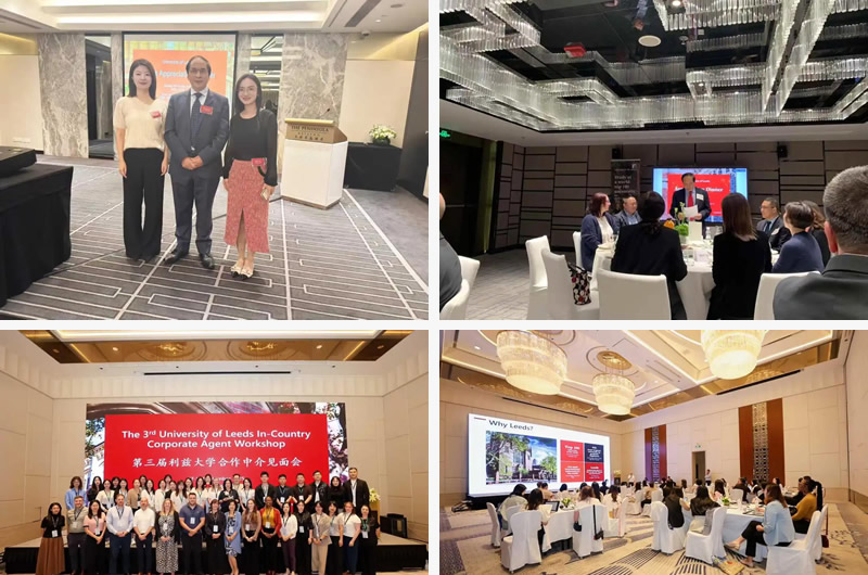 ���ȴ�ѧУ����л���缰�����������