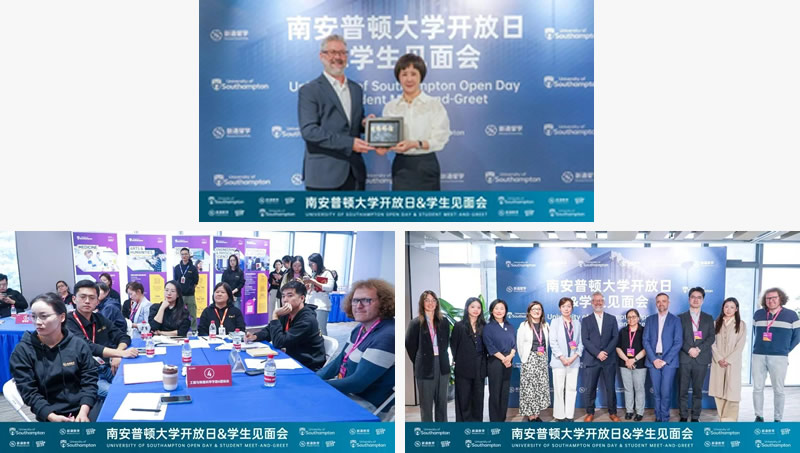 �ϰ��նٴ�ѧ�����ŵ���