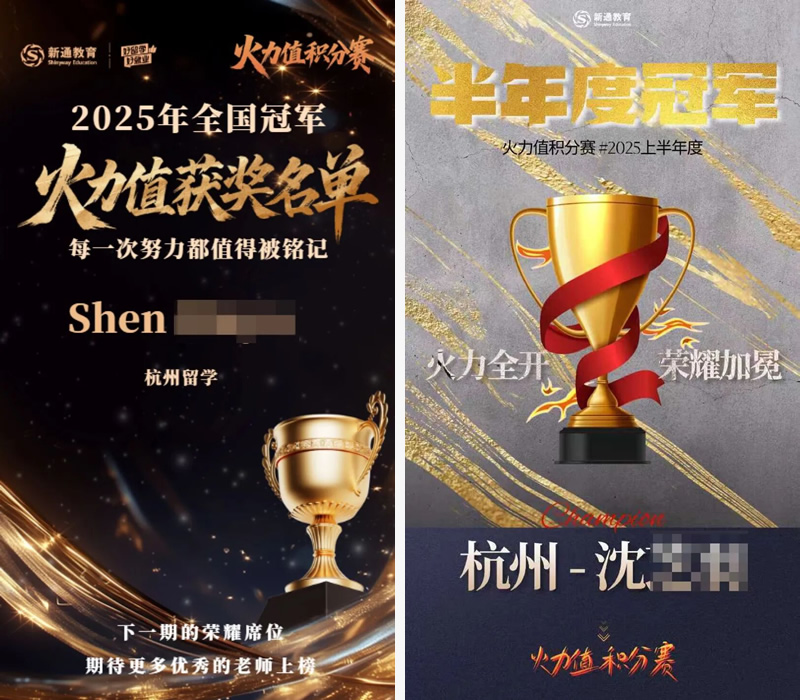 ����ͨ���¼�ҵ����ȫ��<a href='https://www.igo.cn/zt/knowledge_contest/' target='_blank' style='margin: 0 5px; padding-bottom: 3px;border-bottom: 1px solid #0000EE;color: #0000EE;'>����</a>�л�