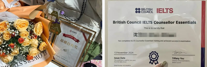 ��ͨ &ldquo;���չ���&rdquo; ��л�