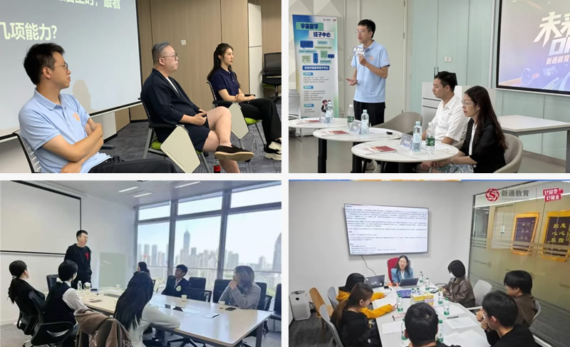 �󿧵�ʦ�滮��·