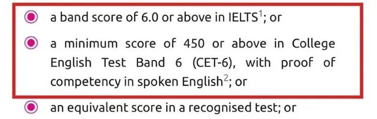 ���ϴ�ѧ�󲿷��ڿ���˶ʿרҵ����˼��6.5������6.0