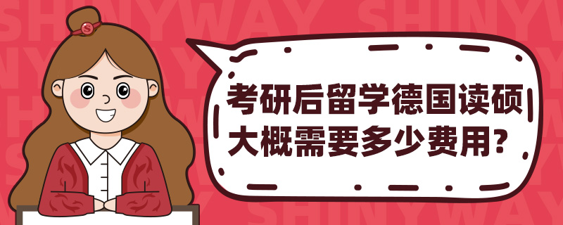 ���к���ѧ�¹���˶�����Ҫ���ٷ��ã�