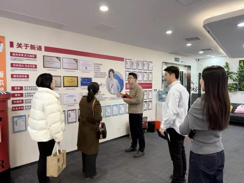 �ι���ͨ�����Ľ�ѧ����