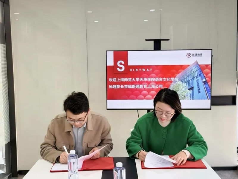 У�����Э��ǩ��