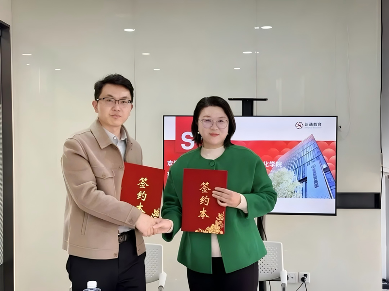 У�����Э��ǩ��