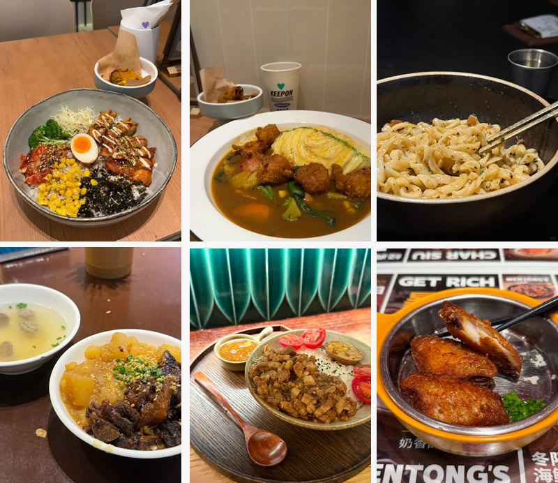 У���ܱ���ʳ