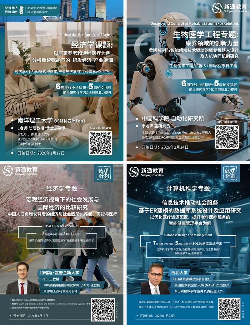 ��ͨ����������ʿ��п���