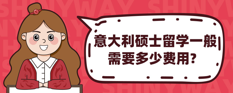 �����˶ʿ��ѧһ����Ҫ���ٷ��ã�