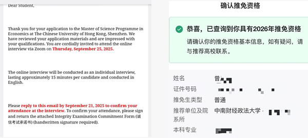 �����뱣��