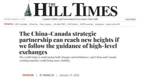 ����ɽʱ��