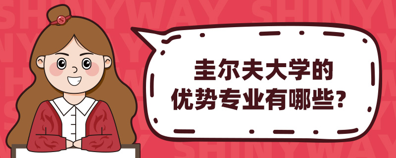 ������ѧ������רҵ����Щ��