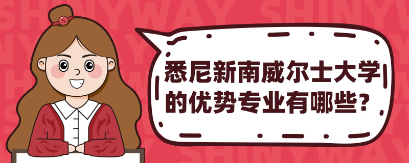 Ϥ����������ʿ��ѧ������רҵ����Щ��